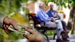 خبر خوش آخر هفته ای درباره متناسب سازی حقوق بازنشستگان | افزایش ۵ میلیونی حقوق بازنشستگان استارت خورد + جزییات 