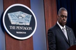 واکنش وزارت دفاع آمریکا به درگیری ها در غزه+جزئیات بیشتر 