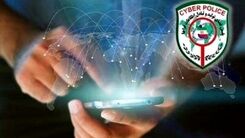 نوه 15 ساله پول مادربزرگش را در بازی آنلاین بر باد داد !