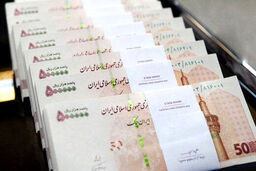 تغییر مبلغ عیدی‌ بازنشستگان/عیدی بازنشستگان چه زمانی واریز می شود؟