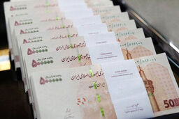 خبر مهمی که بازنشستگان منتظرش بودند | صفر تا صد نحوه واریز عیدی بازنشستگان