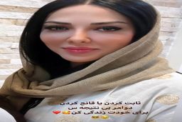 آپارتمان لاکچری با دکوراسیون شیک و مدرن لیلا اوتادی لو رفت | زندگی مجردی حسرت برانگیز لیلا اوتادی +عکس