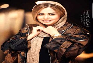 طلاق مخفیانه نجمه جودکی از شوهر پولدارش لو رفت | علت تغییرات شدید نجمه جودکی طلاقش بود + عکس