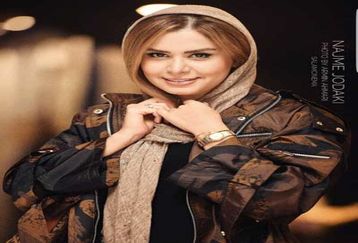 طلاق مخفیانه نجمه جودکی از شوهر پولدارش لو رفت | علت تغییرات شدید نجمه جودکی طلاقش بود + عکس