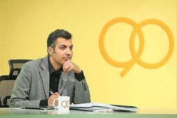 درخواست بازگشت فردوسی‌پور به تلویزیون از تریبون مجلس