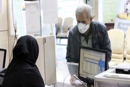 ثبت‌نام آنلاین وام بازنشستگان از اول اردیبهشت‌ | وام 30 میلیونی برای بازنشستگان واریز شد | بدون ضامن با حساب یارانه وام بگیرید