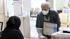 خبر خوش برای بانوان ایرانی | وام 10 تا 100 میلیونی برای بانوان شاغل و خانه‌دار | شرایط وام بانوان با نوع بازدپرداخت و ضامن