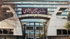 جزئیات مهم از پرداخت مستمری پدران به دختران 