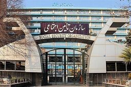 جزئیات مهم از پرداخت مستمری پدران به دختران 