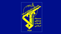 سپاه پاسداران بیانیه جدید صادر کرد