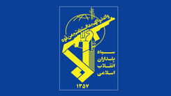 سپاه پاسداران بیانیه جدید صادر کرد