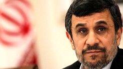 محمود احمدی نژاد را نامزد انتخابات ۱۴۰۰ کنید!+جزئیات 