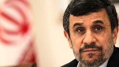 محمود احمدی نژاد را نامزد انتخابات ۱۴۰۰ کنید!+جزئیات 
