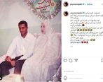 عکس قدیمی جشن عروسی مربی ایرانی