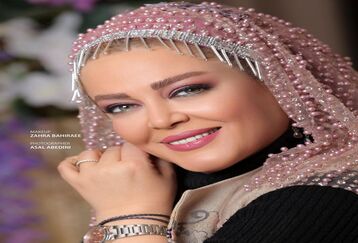 حرکت بی آبرویی خجالت آور بهاره رهنما در ملأ عام | بهاره رهنما تو این سن و سال خجالت نمی کشه + فیلم