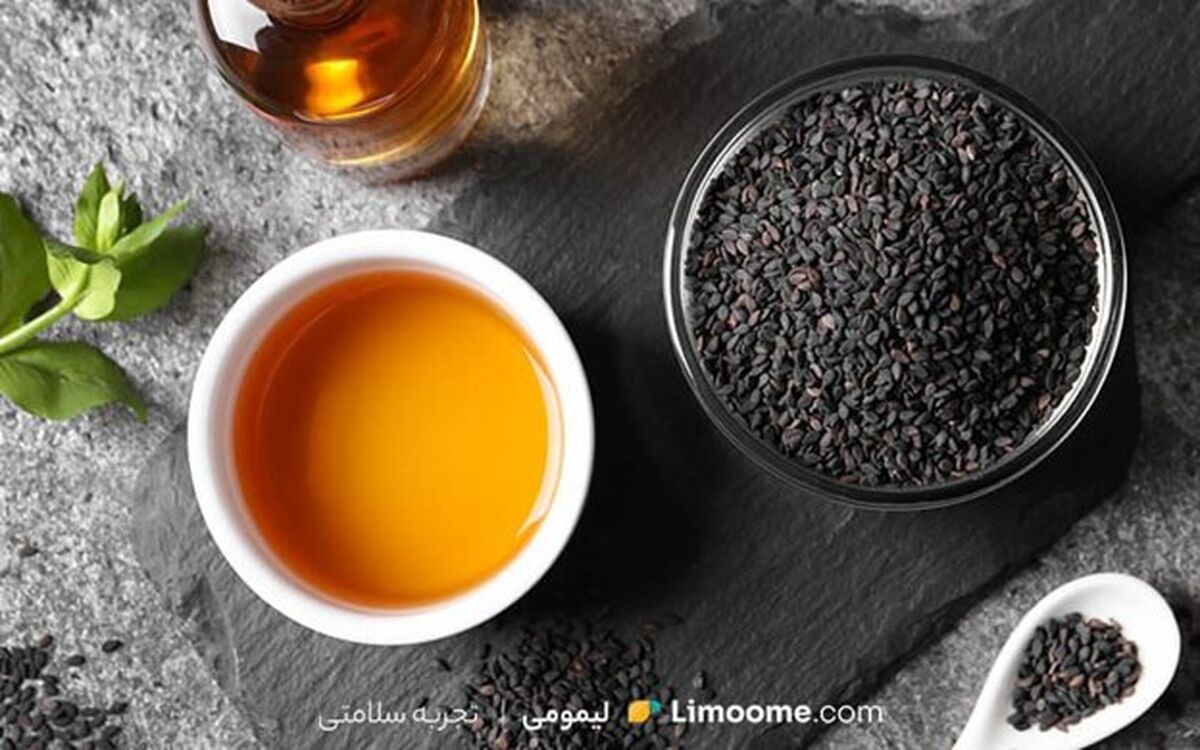 از شایعات تا واقعیت!؛ آیا سیاه دانه برای لاغری مفید است؟ ا دمنوش سیاه دانه و نحوه استفاده از آن
