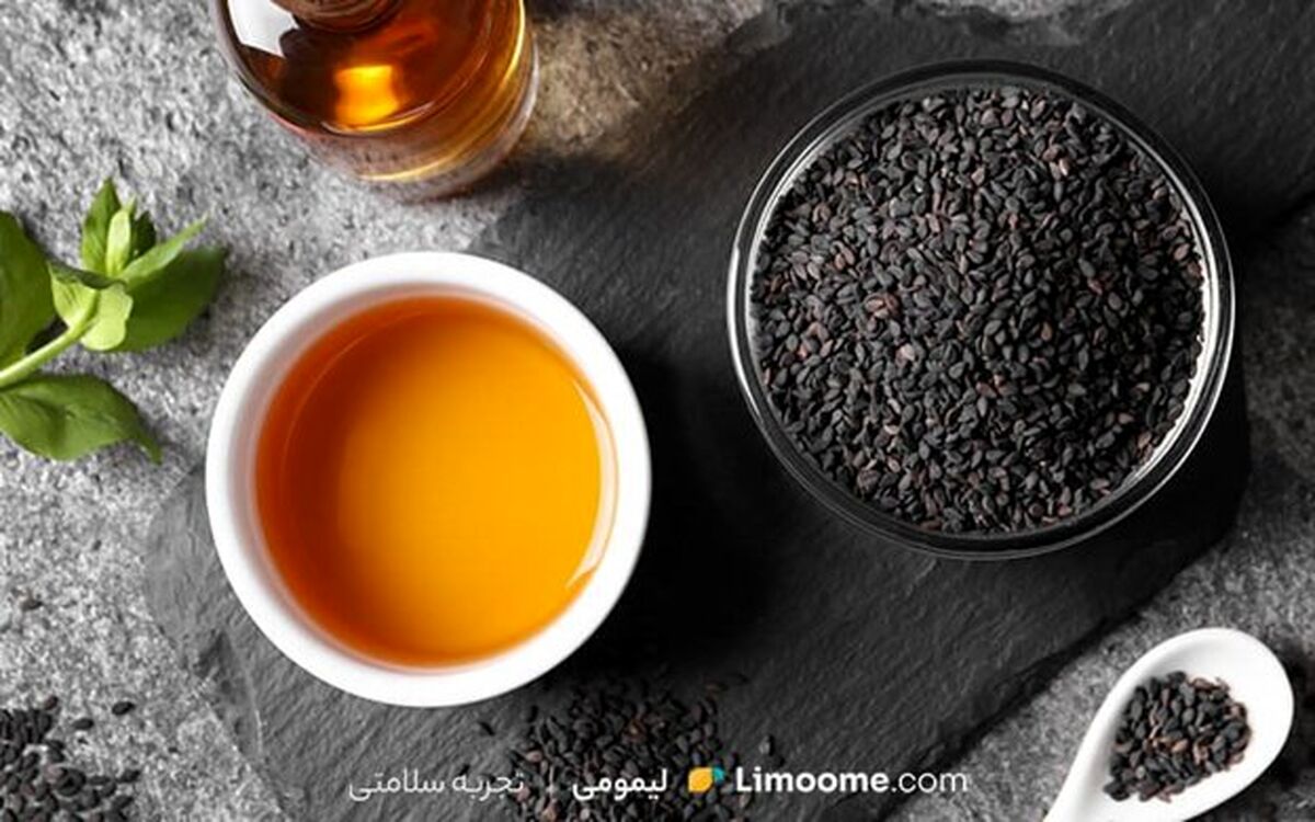 از شایعات تا واقعیت!؛ آیا سیاه دانه برای لاغری مفید است؟ ا دمنوش سیاه دانه و نحوه استفاده از آن