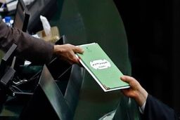 خبر فوری/لایحه بودجه در شورای نگهبان تایید شد؟ + جزئیات