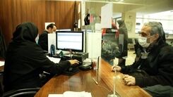 ثبت نام وام ۱۵۰ میلیونی برای یارانه بگیران | نحوه ثبت نام وام با حساب یارانه