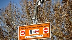 طرح ترافیک در روزهای تعطیلی کشور لغو می شود