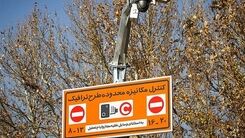 طرح ترافیک در روزهای تعطیلی کشور لغو می شود