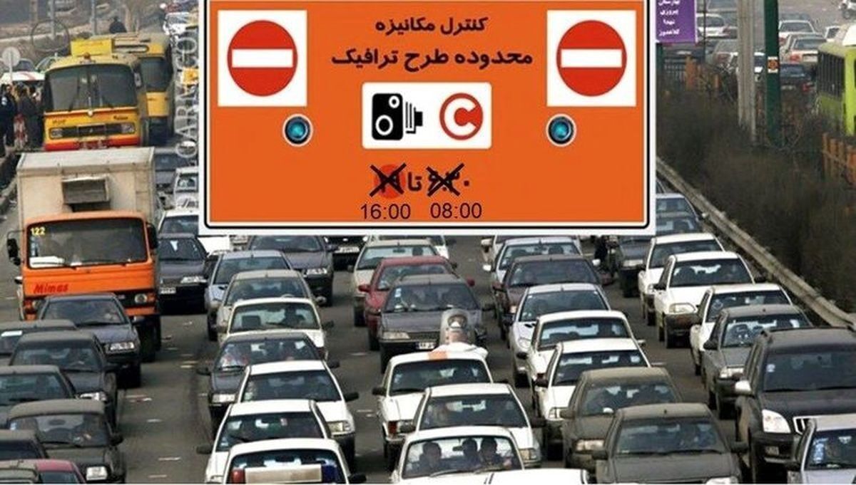 ترافیک سنگین در این جاده ها| هشدار جدی به مردم| از تردد خودداری کنید!