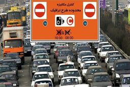 ترافیک فوق سنگین در آزادراه تهران - شمال