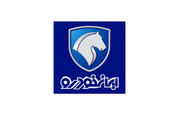 حراج تابستانه ایران خودرو با تحویل ۹۰ روزه | فروش اقساطی هایما و تارا با شرایط باورنکردنی 