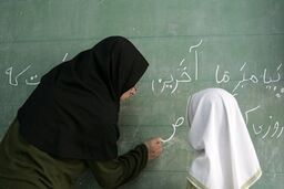 خبر خوش برای معلمان! + پاداش فرهنگیان