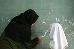 جیب معلمان پرپول شد | واریزی شگفت انگیز به حساب معلمان 