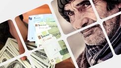 واریزی جدید امروز چهارشنبه ۱۵ آذر به حساب بازنشستگان | بازنشستگان حساب خود را چک کنند | حقوق بازنشستگان دوبله شد