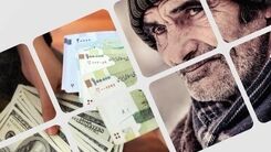 تاریخ دقیق پرداخت مابه التفاوت حقوق بازنشستگان اعلام شد | جدول پرداخت باقیمانده حقوق بازنشستگان منتشر شد + زمان افزایش حقوق بازنشستگان 