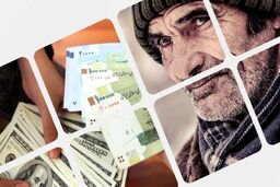 دولت تکلیف حقوق بگیران بازنشسته را روشن کرد | خبر داغ روز شنبه از افزایش حقوق بازنشستگان در سال ۱۴۰۳ | مرحله اول همسان سازی حقوق بازنشستگان با افزایش 2 برابری