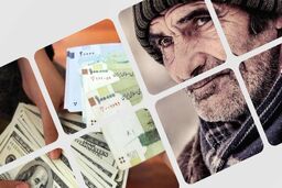 خبر خوش تصمیم متفاوت برای افزایش حقوق بازنشستگان تامین اجتماعی برای سال 1402| افزایش 2 برابری حقوق بازنشستگان 