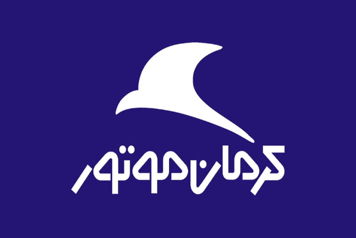 با پیش پرداخت ۴۰۰ میلیون تومان خودرو یک‌ میلیارد و ۳۲۵ میلیون تومانی بخرید | آغاز فروش اقساطی خودرو برقی کرمان موتور 