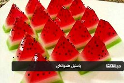  یک پیشنهاد خوشمزه برای شب یلدا | روش تهیه پاستیل هندوانه ای خانگی