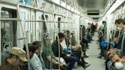 هدیه مترو تهران برای روز زن 