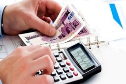 وام ۵۰۰ میلیون تومانی با بازپرداخت ۷ ساله +جزئیات