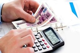 خبر مهم درباره وام‌ها در سال جدید/ وام ۱۲۰ میلیونی فوری به چه کسانی تعلق می‌گیرد؟