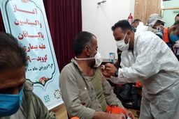 واکسن کرونای پاکبانان، زدن دارد؟