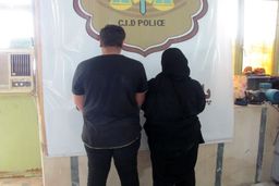 قتل مرد لارستانی به دست زن و پسر ۱۶ ساله‌اش | انگیزه مادر و پسر برای قتل چه بود ؟