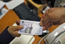 مشاغلی که آسیب دیدن وام کرونا بگیرند/برای دریافت در این سایت ثبت نام کنید