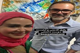 عکس جنجالی بهاره رهنما و خانم های بازیگر معروف در مهمانی لو رفت | لباس گرانقیمت و پوشش جدید بهاره رهنما در دورهمی خصوصی +عکس خبرساز