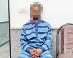 اتفاق وحشتناک در خانه مجردی دختر جوان در خیابان هاشمی تهران | حکم اعدام قاتل در پرونده‌ بدون جسد +عکس