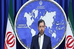 واکنش وزارت خارجه به حادثه سقوط دیپلمات سوییسی از برج کامرانیه