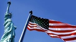 سورپرایز آمریکا برای ایران + جزئیات بیشتر 