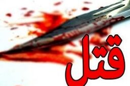  فلافل فروش آبادانی بخاطر فوتبال سلاخی شد!+جزئیات بیشتر 