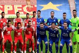 تصاویر مهیج از دربی با طعم بوکس، کاراته، زندان!