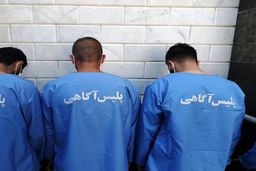 بازداشت 3 سارق که ماهیگران را عاصی کرده بودند