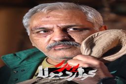 سریال جدید «مهران مدیری» توقیف می شود ؟ | حضور دو بازیگر جنجالی در این سریال 